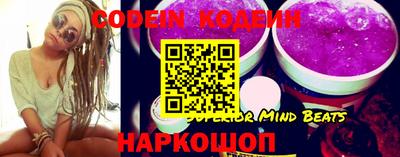 каннабис Апрелевка