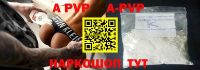кокс Аргун
