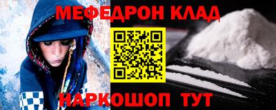 кокс Аргун