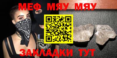 кокс Аргун