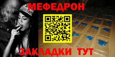 кокс Аргун