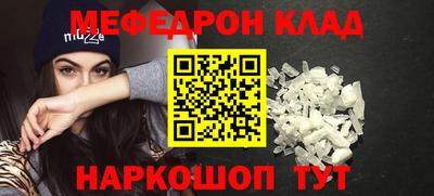 каннабис Апрелевка