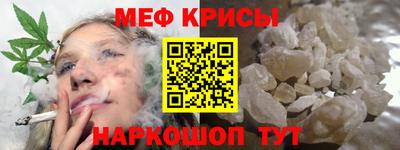 круглые Апшеронск