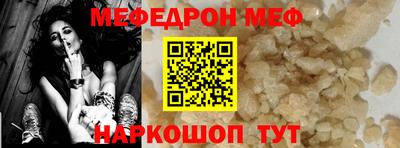 каннабис Апрелевка