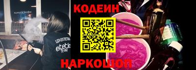 круглые Апшеронск