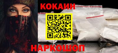 каннабис Апрелевка