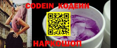 кокс Аргун