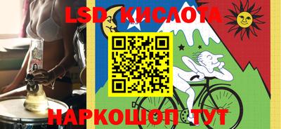 кокс Аргун