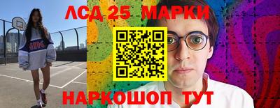 кокс Аргун