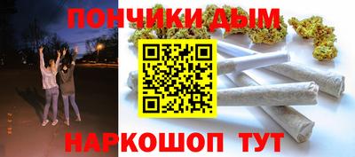 круглые Апшеронск
