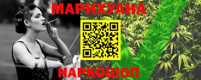 круглые Апшеронск
