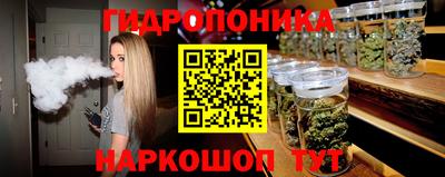 кокс Аргун