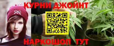 круглые Апшеронск