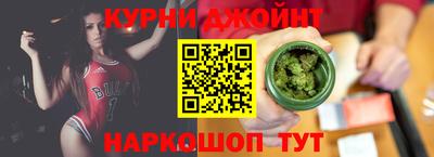 кокс Аргун