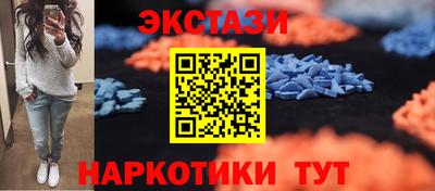 каннабис Апрелевка