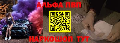 кокс Аргун