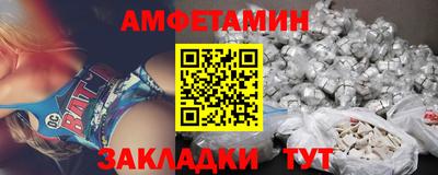 каннабис Апрелевка