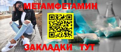 каннабис Апрелевка