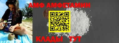 кокс Аргун