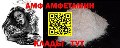 круглые Апшеронск