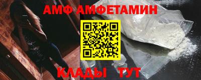 кокс Аргун
