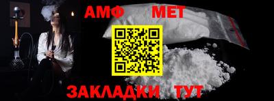 кокс Аргун
