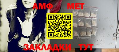 каннабис Апрелевка