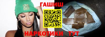 кокс Аргун