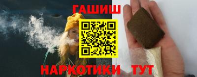 кокс Аргун
