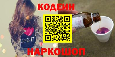 каннабис Апрелевка