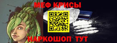 кокс Аргун
