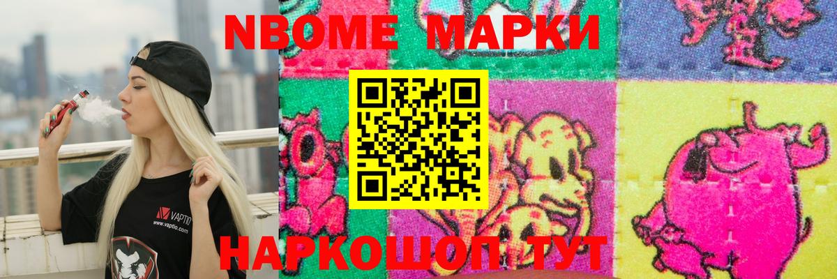 ЛСД экстази  Вход с VPN  LSD-25 экстази кислота  Белая Калитва  ЛСД экстази ecstasy 