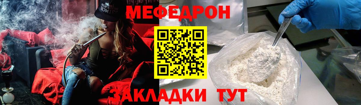 APVP Белая Калитва